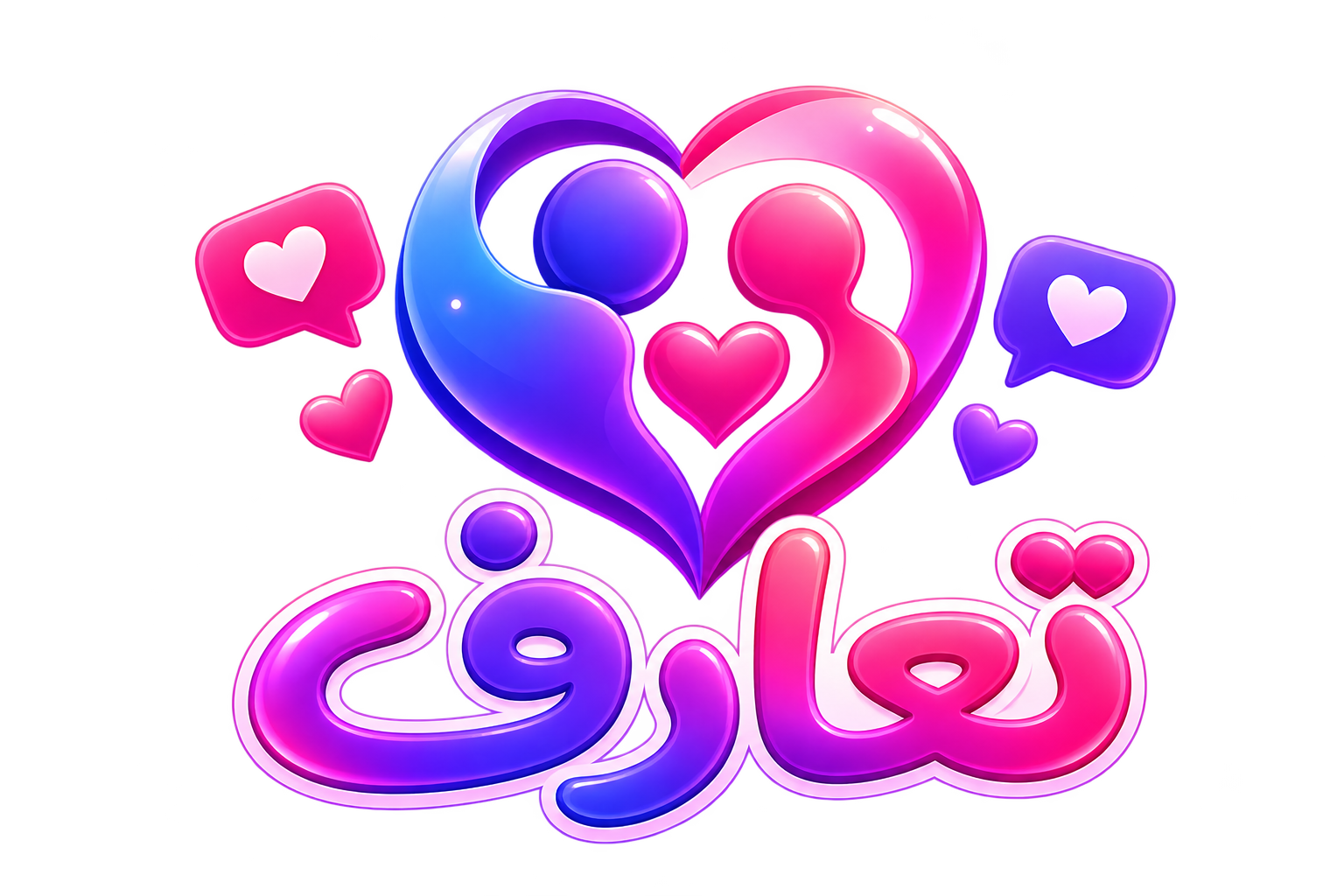 تعارف
